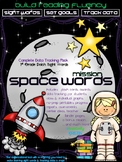 Space Sight Words - 1st Grade Dolch Words HUGE Kit to lear