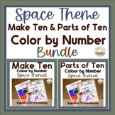 Space Theme Bundle:Addition & Subtraction Within 10 Color-