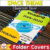 Space Theme Classroom Decor Student Binder Covers | Editable