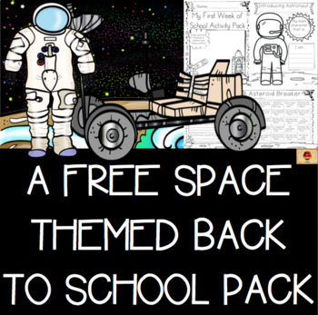 Preview of Space Themed All About Me Back to School Activities