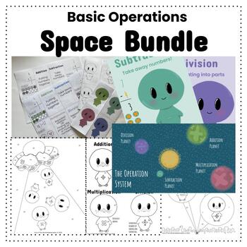 Preview of Space Themed Basic Operations Bundle