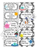 Space Themed Classroom Behavior Coupons