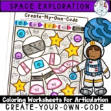 Space Themed Coloring Pages: Create-Your-Own-Code Worksheets