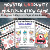 Space Themed Multiplication Math Game | 2-Digit x 1-Digit 
