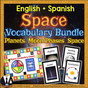 Preview of Space Vocabulary Bundle