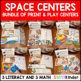 Space and Eclipse Centers and Activities for Kindergarten