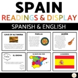 Spain España Gallery Walk Reading Comprehension Activities