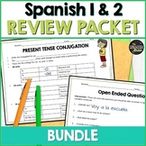 Spanish 1 & 2 review packet for final exams - Review activ