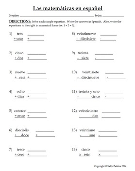 Spanish 1 - Back to School Worksheets - Numbers, Phrases, and Days & Dates