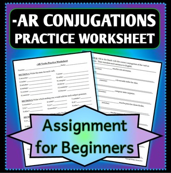 Preview of Spanish 1 - Basic Conjugation Practice Worksheet for -AR Verbs