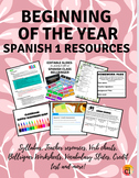 Spanish 1|Beginning of the Year Bundle|Comprehensible Inpu
