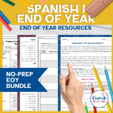 Spanish 1 End of Year Resources | Assessment Project, Refl
