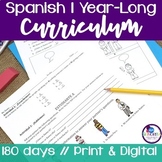 Spanish 1 Year-Long Curriculum Bundle | Middle & High Scho