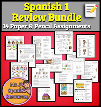 end of year spanish 1 exam teaching resources teachers pay teachers