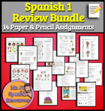 Spanish 1 Final Exam Review Worksheets Bundle