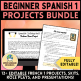 Spanish 1 Projects BUNDLE - Projects, Presentations, Skits