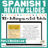Spanish 1 Review Activities Part 1 Novice Low Bellringer Slides