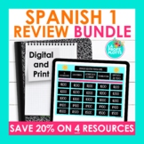 Spanish 1 Review Bundle | Grammar Vocabulary | Spanish Gam
