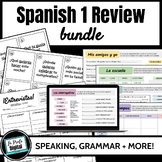 Spanish 1 Review Bundle, speaking writing grammar activities