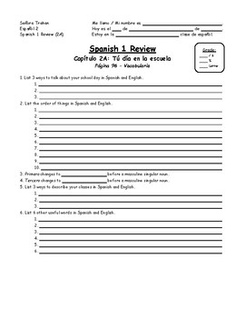 Realidades A Capitulo 2a Worksheets Teaching Resources Tpt