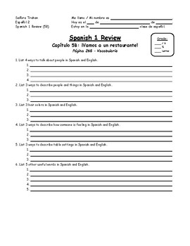 Realidades 5b Review Worksheets Teaching Resources Tpt
