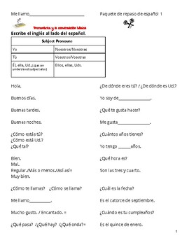 homework for in spanish