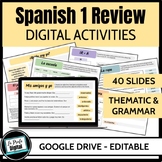 Spanish 1 Review Activities, Grammar Practice, Digital Worksheet