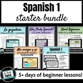 Spanish 1 Back to School Activities BUNDLE - writing, musi