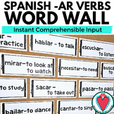 Spanish 1 Verbs Word Wall Spanish Grammar -AR Verbs Bullet