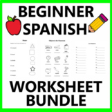 Spanish 1 Worksheets Beginner Vocabulary Words Phrases Num