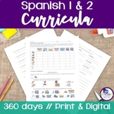 Spanish 1 and 2 Year-Long Curricula | Middle & High School