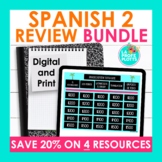 Spanish 2 End of Year Review Bundle | Spanish Grammar and 