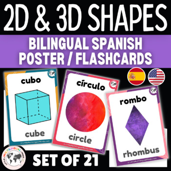 Bundle de trabajos 2D y 3D| 2D & 3D shape worksheets in English and Spanish