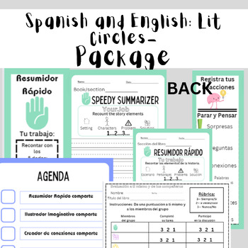 Preview of Spanish AND English Literacy Circle package bundle