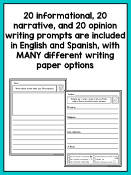 spanish essay grader