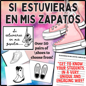 Preview of Spanish | AP Spanish | About Me | Get to know me | Si estuvieras en mis zapatos