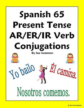 Preview of Spanish Present Tense Regular Verb Conjugations Worksheet 65 AR/ER/IR Verbs