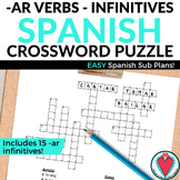 Spanish AR Verbs Worksheet - Spanish Infinitives - Crosswo