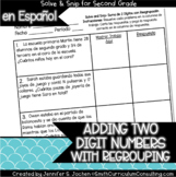 Spanish Adding 2 Digit Numbers (with regrouping) Math Acti