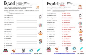 Spanish Adjectives Bundle - Adjectives of People Vocabulary, Practice, Skit