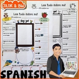 Spanish All About Me Worksheet {All About Me Paper in Span