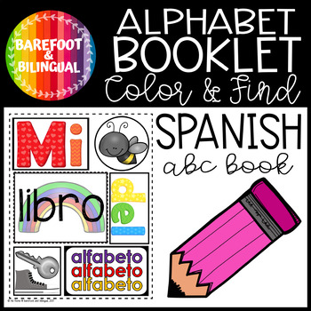 ABC Book | PreK Distance Learning | Bilingual Spanish | spanish worksheets