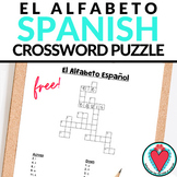 Spanish Alphabet Crossword Puzzle Printable Worksheet - El
