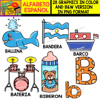 Spanish Words Starting With B - Letter Words Unleashed - Exploring