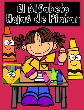 Preview of Spanish Alphabet Coloring Pages:  Letter of the Week Coloring Posters