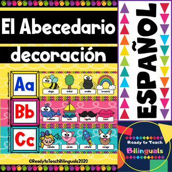 Spanish Alphabet Decoration - Decoración del Abecedario - CH, LL & RR ...