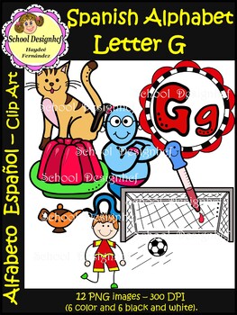 Spanish Alphabet Letter G Clip Art Alfabeto Letra G School Designhcf