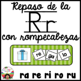 Ra Re Ri Ro Ru Worksheets Teaching Resources Tpt