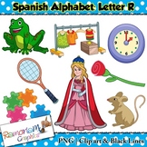 Spanish Alphabet Letter R Clip art