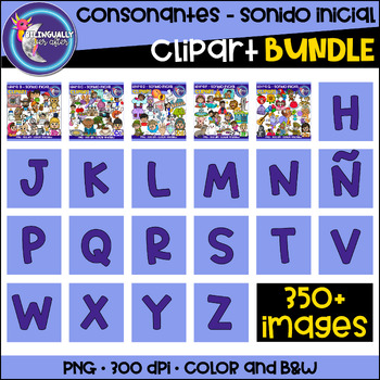 Preview of Spanish Alphabet Spanish Phonics Clip Art GROWING Bundle - Consonants